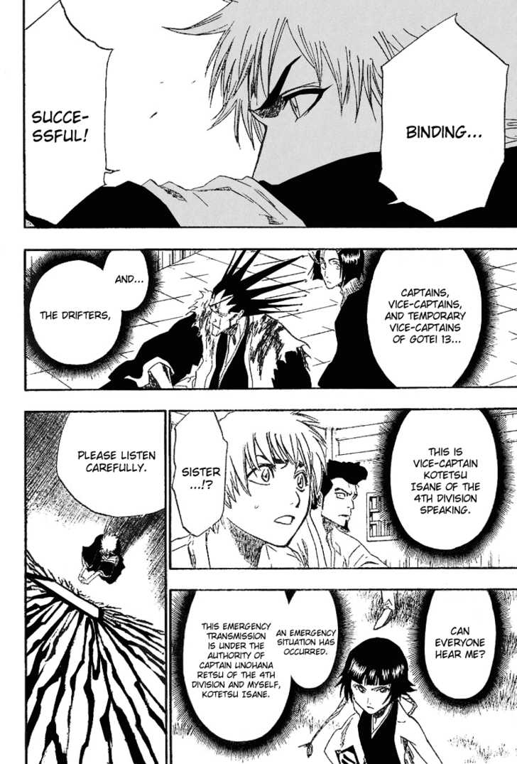 Bleach Vol.20 Chapter 172 page 12