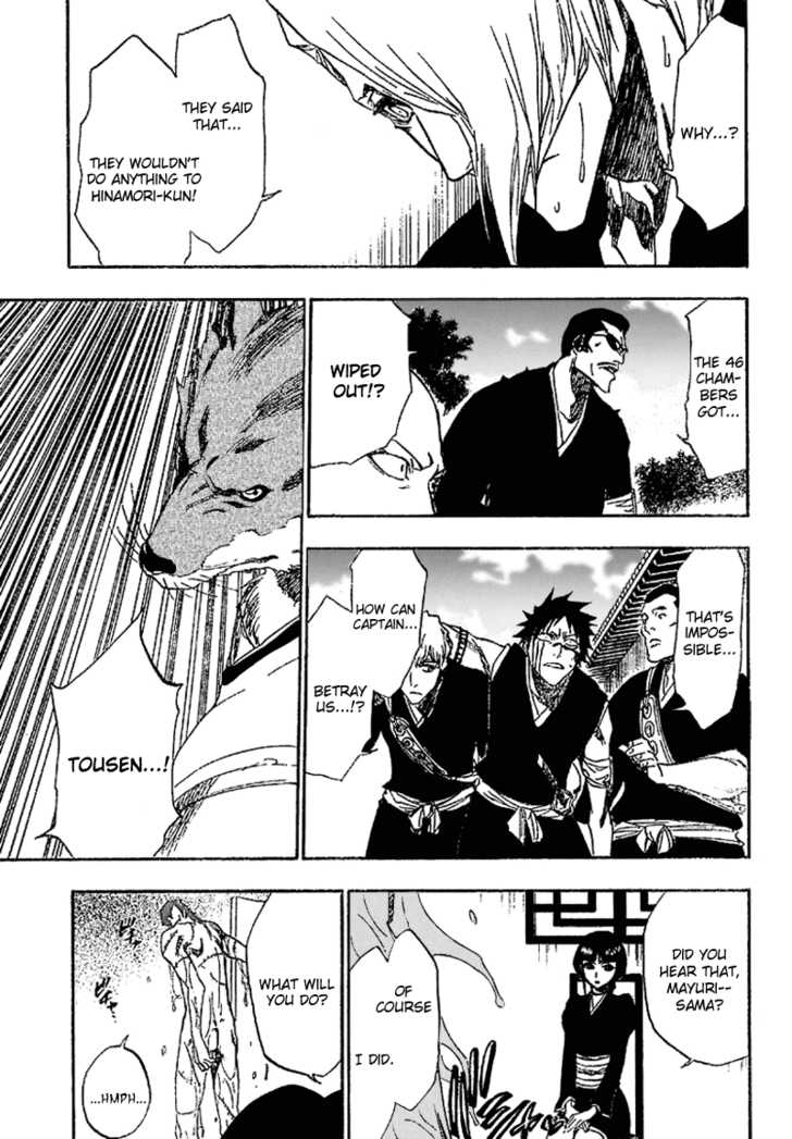 Bleach Vol.20 Chapter 172 page 15