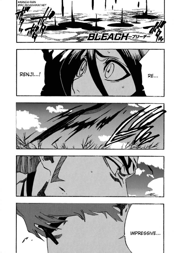 Bleach Vol.20 Chapter 173 page 3