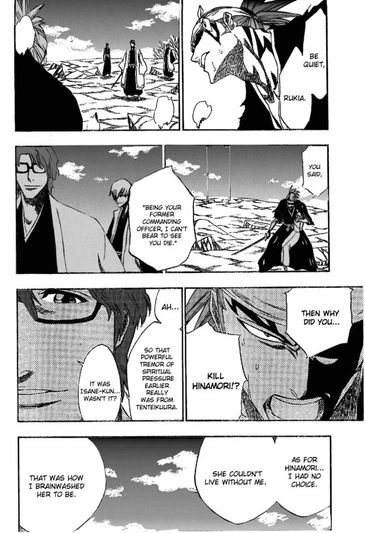 Bleach Vol.20 Chapter 173 page 6