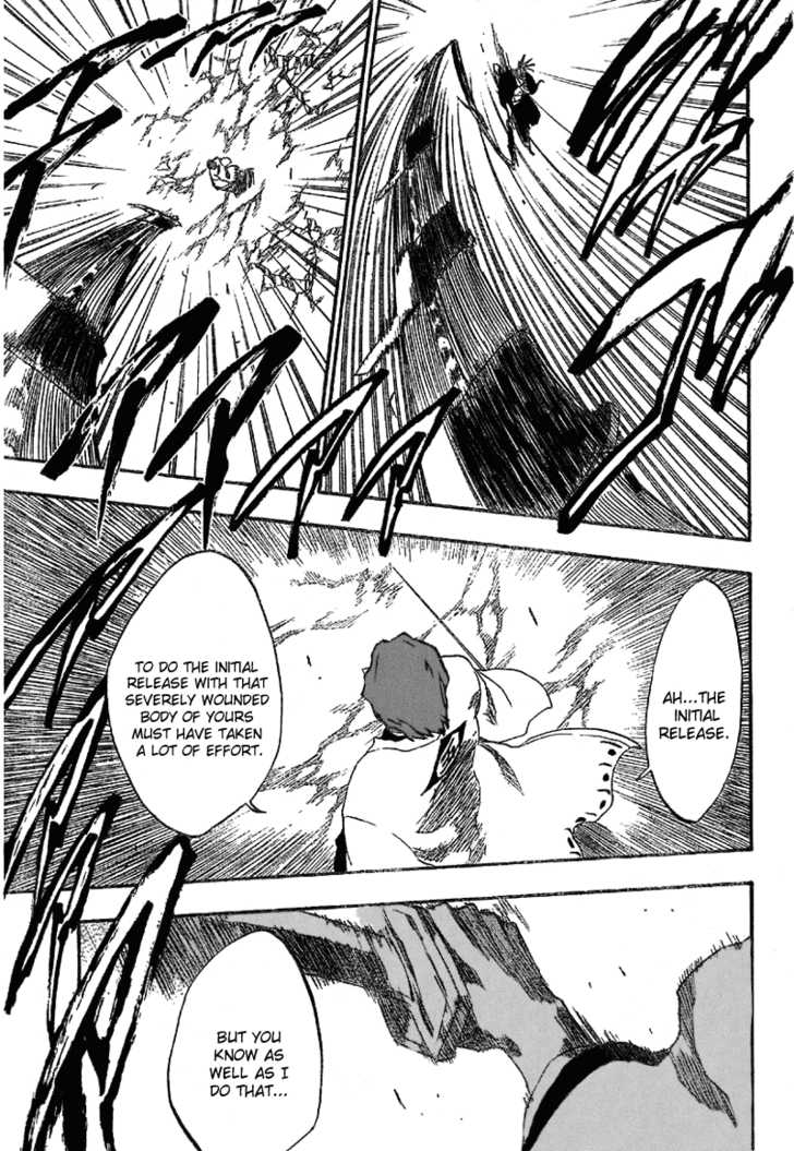 Bleach Vol.20 Chapter 173 page 12