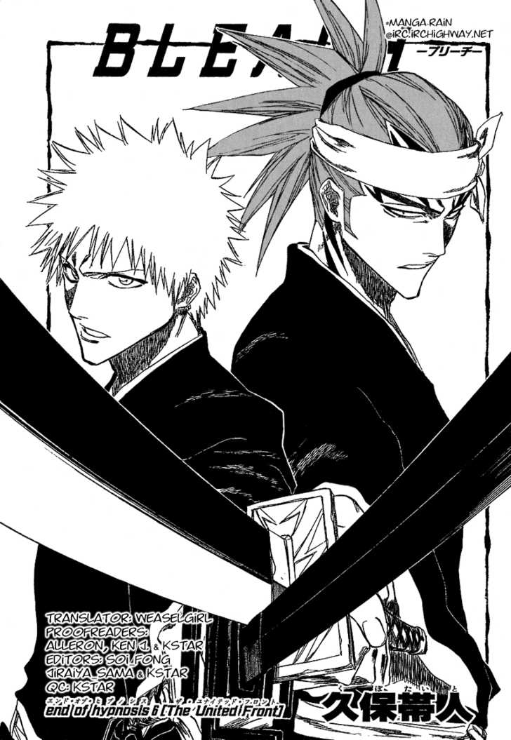 Bleach Vol.20 Chapter 174 page 10