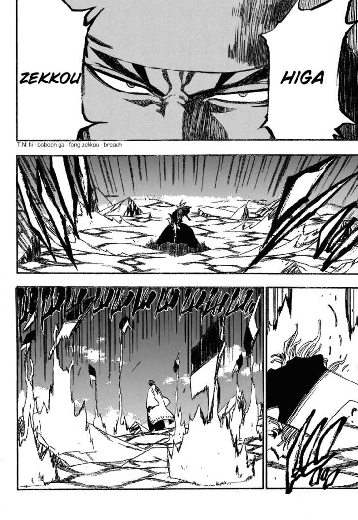 Bleach Vol.20 Chapter 174 page 13