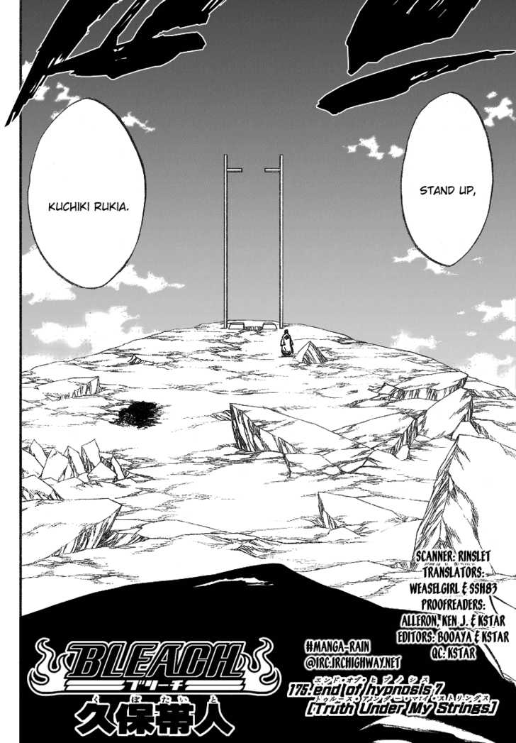 Bleach Vol.20 Chapter 175 page 5