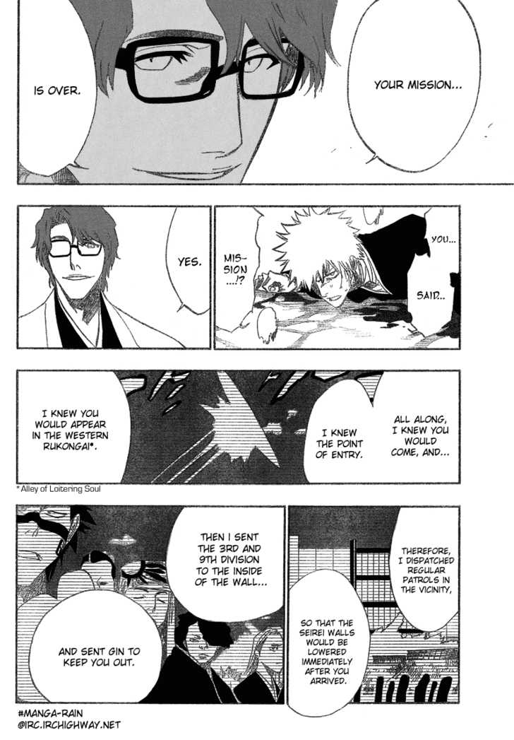 Bleach Vol.20 Chapter 175 page 9