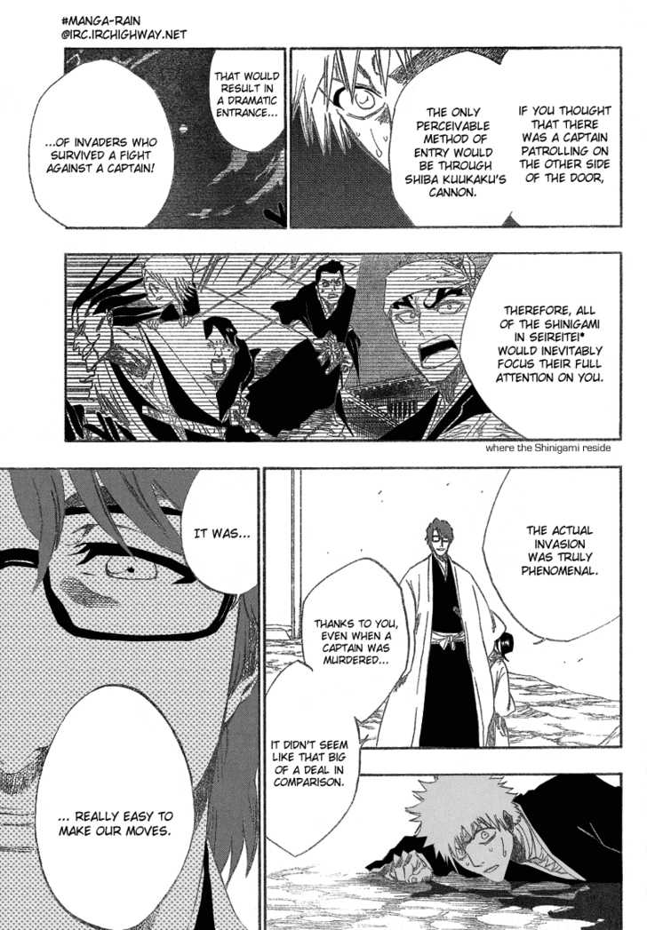 Bleach Vol.20 Chapter 175 page 10