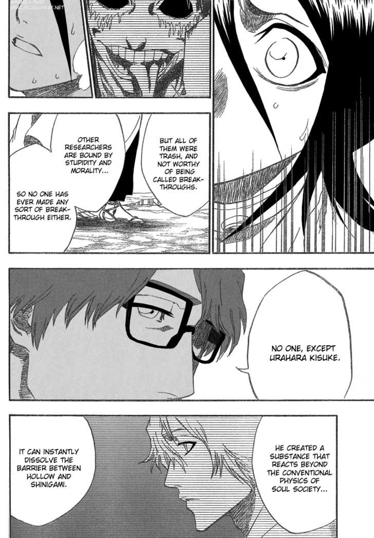 Bleach Vol.20 Chapter 175 page 15