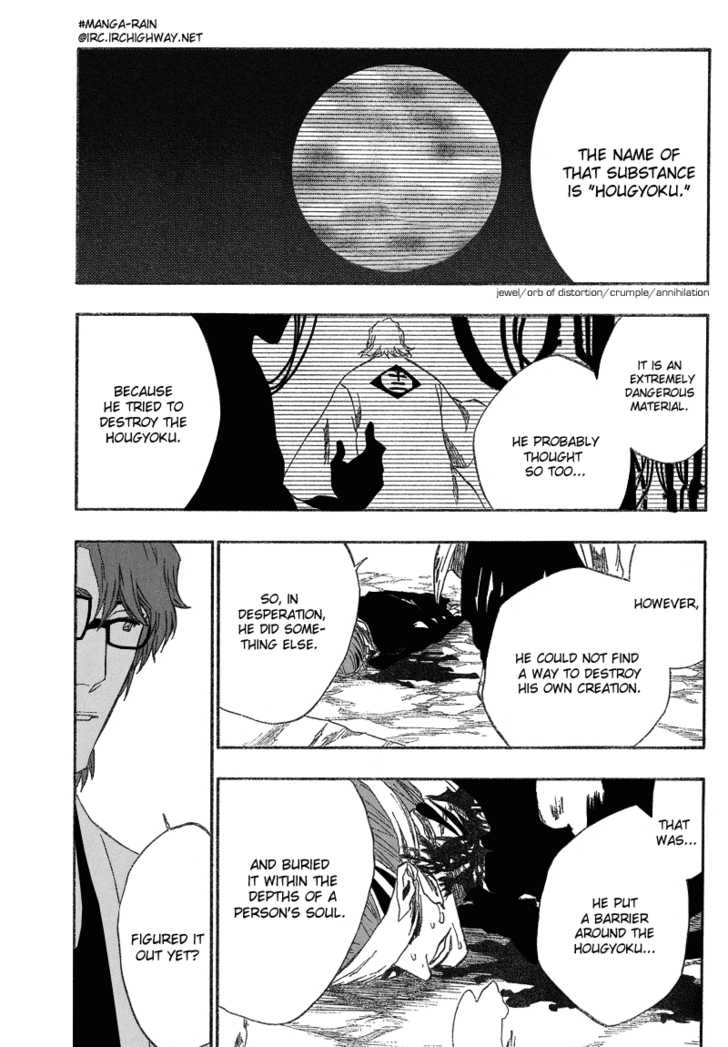 Bleach Vol.20 Chapter 175 page 16
