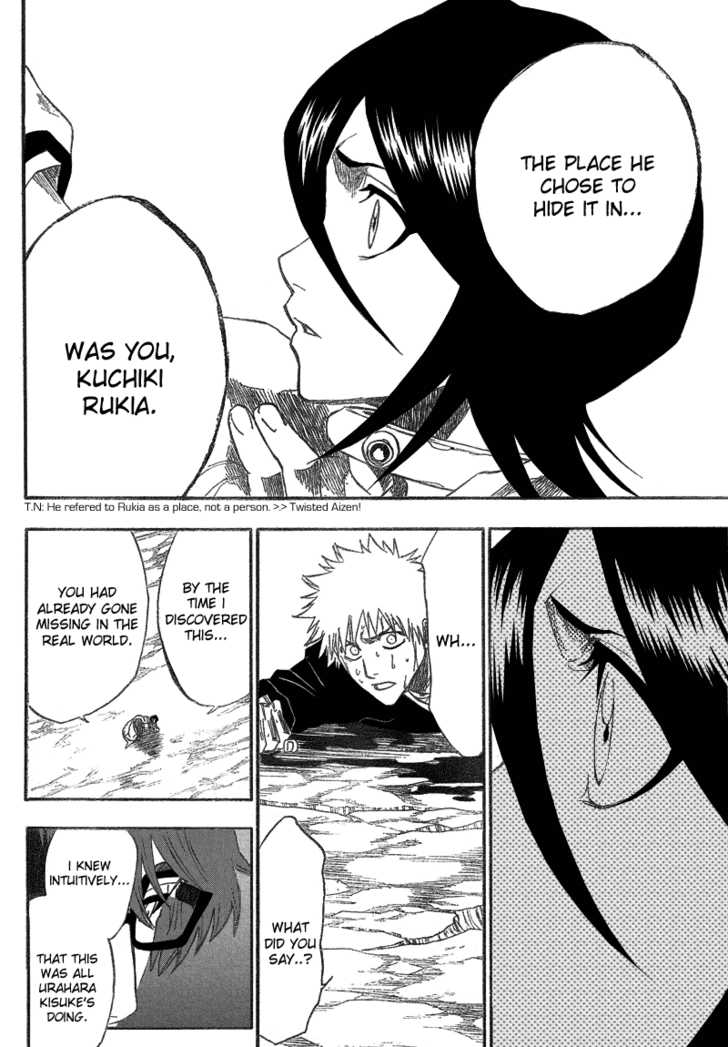 Bleach Vol.20 Chapter 175 page 17