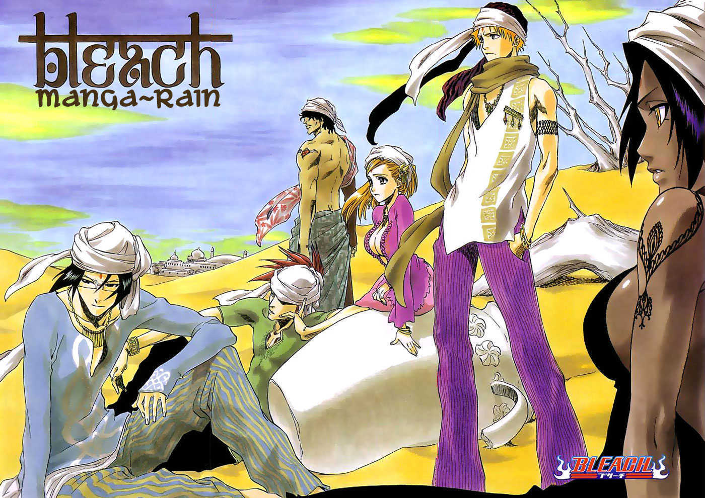 Bleach Vol.20 Chapter 176 page 3