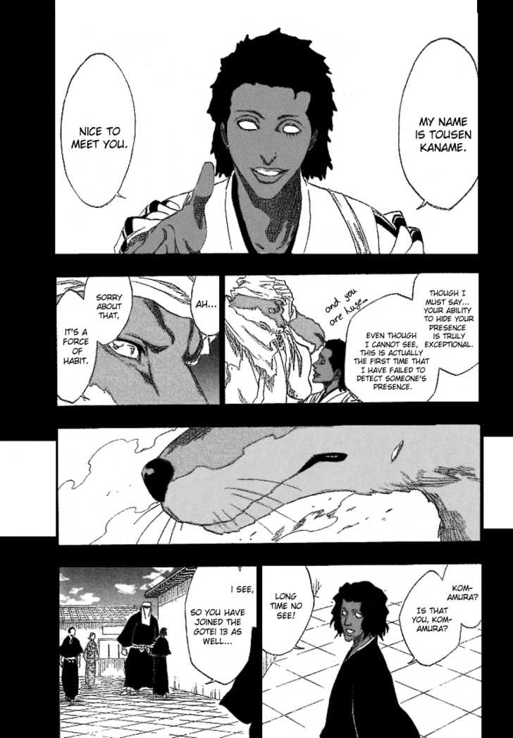 Bleach Vol.20 Chapter 176 page 7