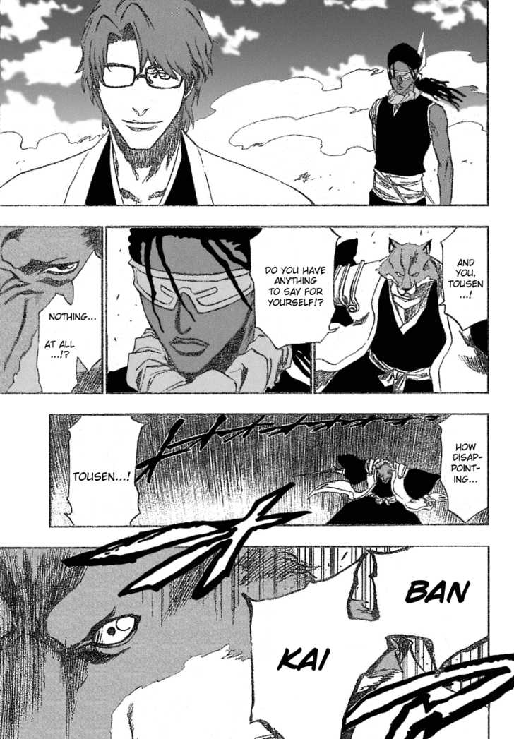 Bleach Vol.20 Chapter 176 page 13