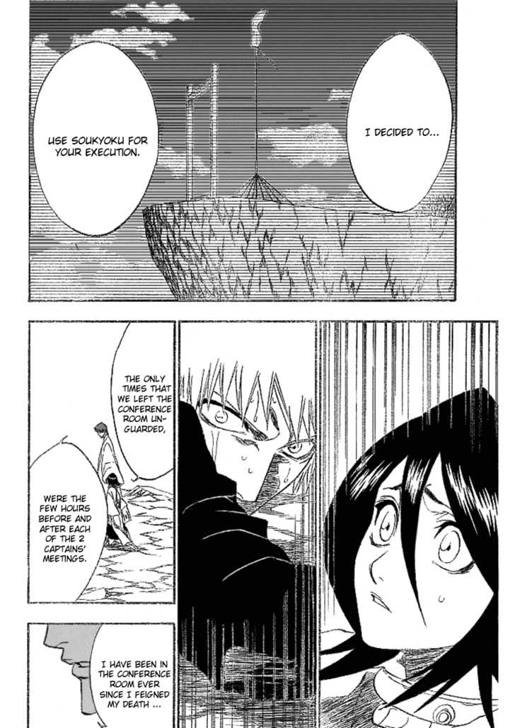Bleach Vol.20 Chapter 176 page 20