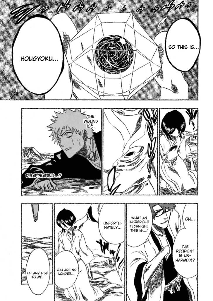 Bleach Vol.20 Chapter 176 page 25