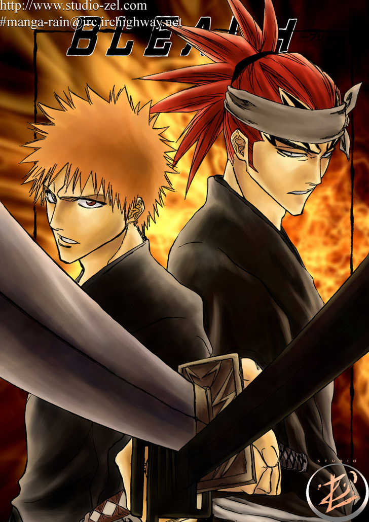 Bleach Vol.20 Chapter 177 page 4