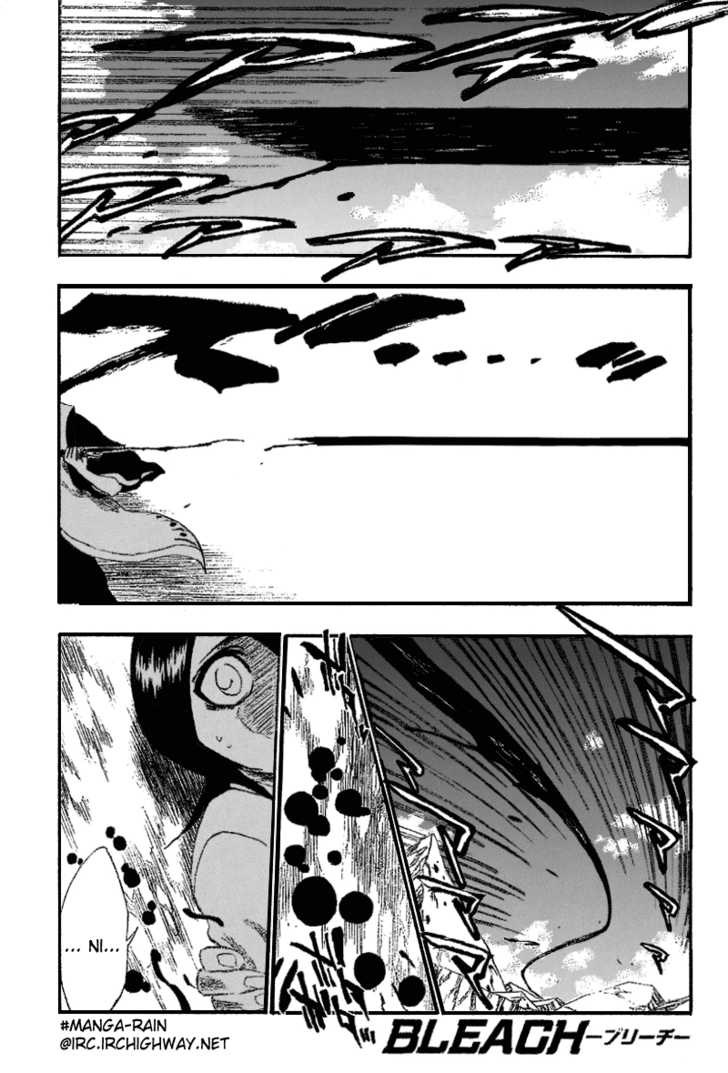 Bleach Vol.20 Chapter 177 page 5