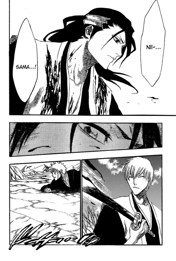 Bleach Vol.20 Chapter 177 page 6