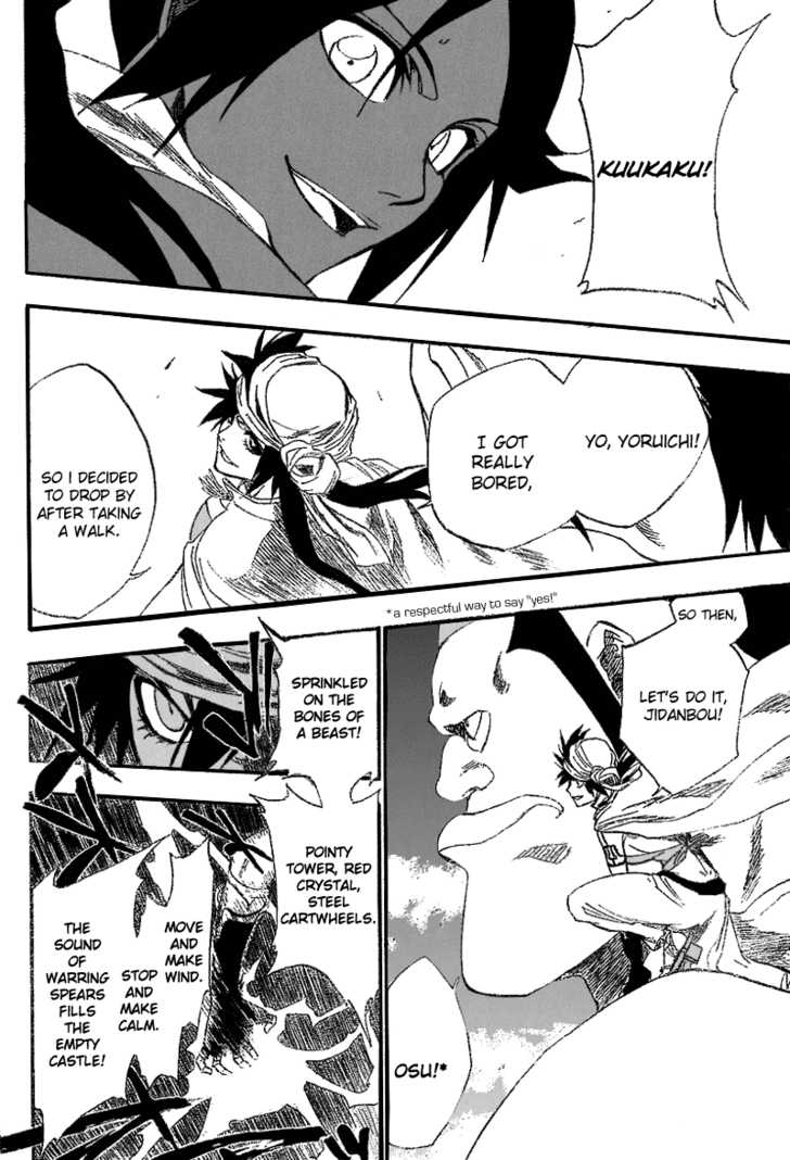 Bleach Vol.20 Chapter 177 page 15