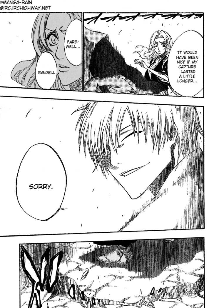 Bleach Vol.20 Chapter 178 page 10