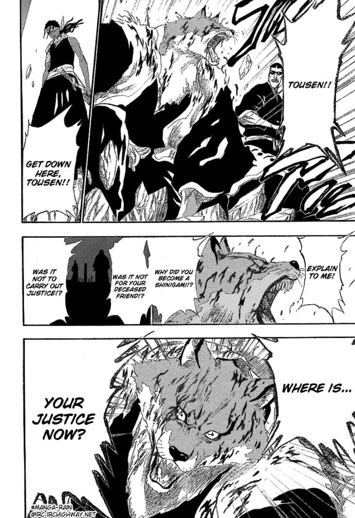 Bleach Vol.20 Chapter 178 page 13