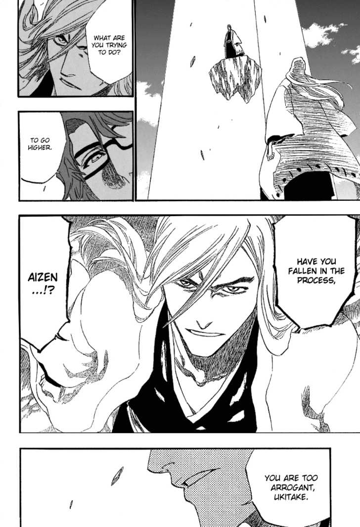 Bleach Vol.20 Chapter 178 page 15