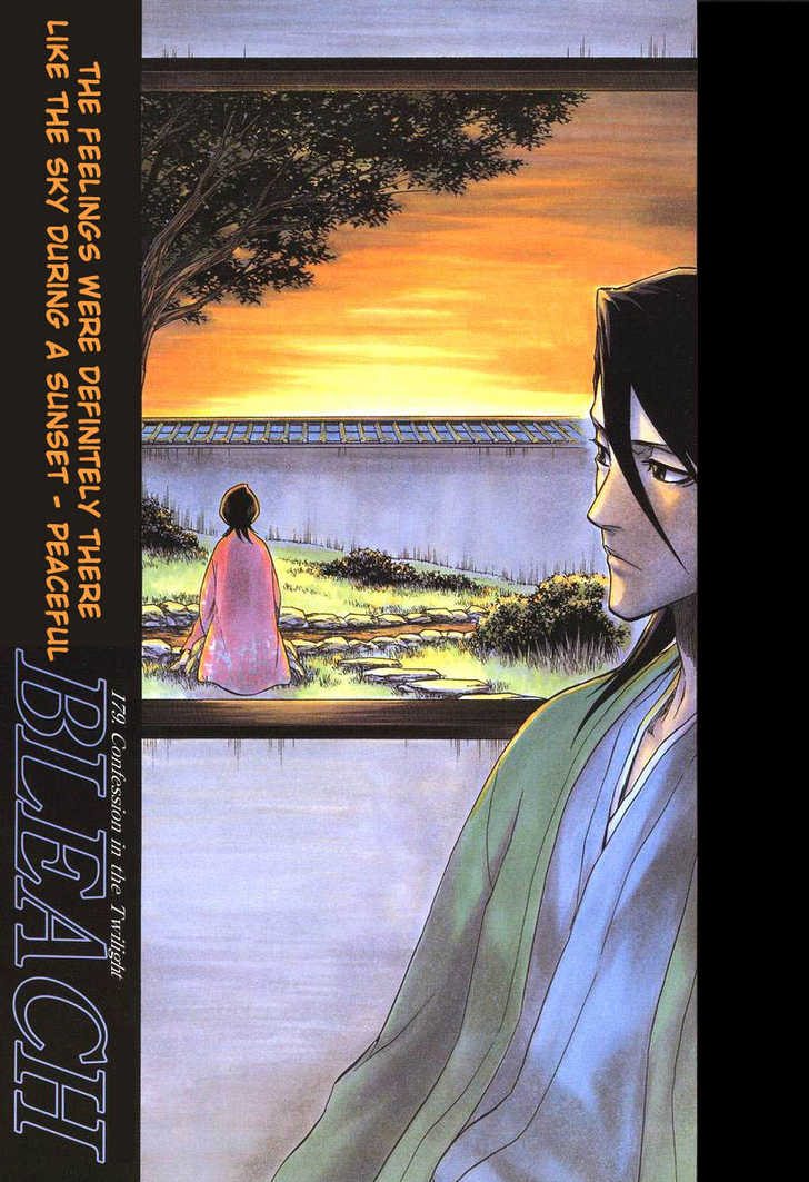 Bleach Vol.21 Chapter 179 page 2