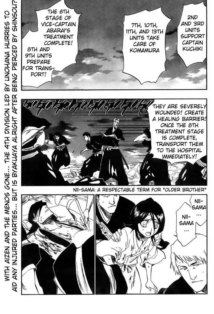 Bleach Vol.21 Chapter 179 page 3