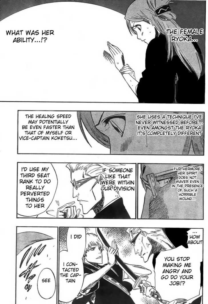 Bleach Vol.21 Chapter 179 page 5