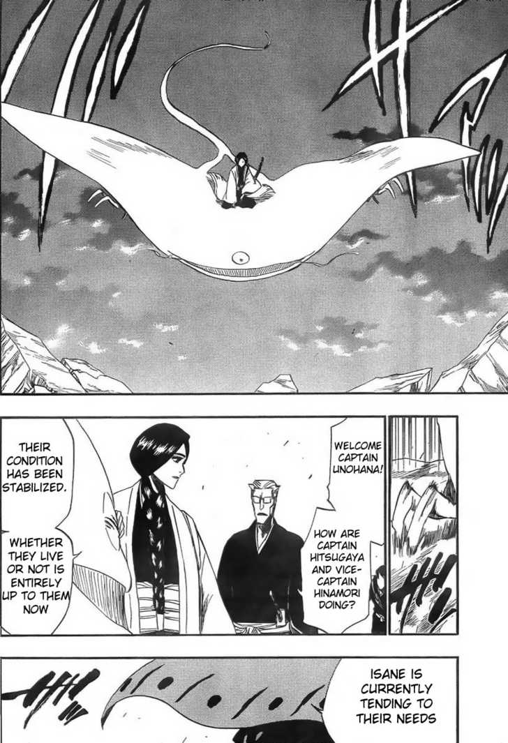 Bleach Vol.21 Chapter 179 page 6