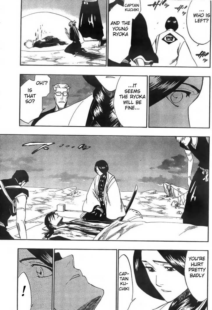 Bleach Vol.21 Chapter 179 page 7