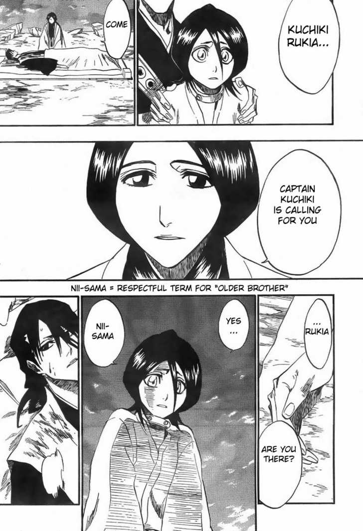 Bleach Vol.21 Chapter 179 page 8