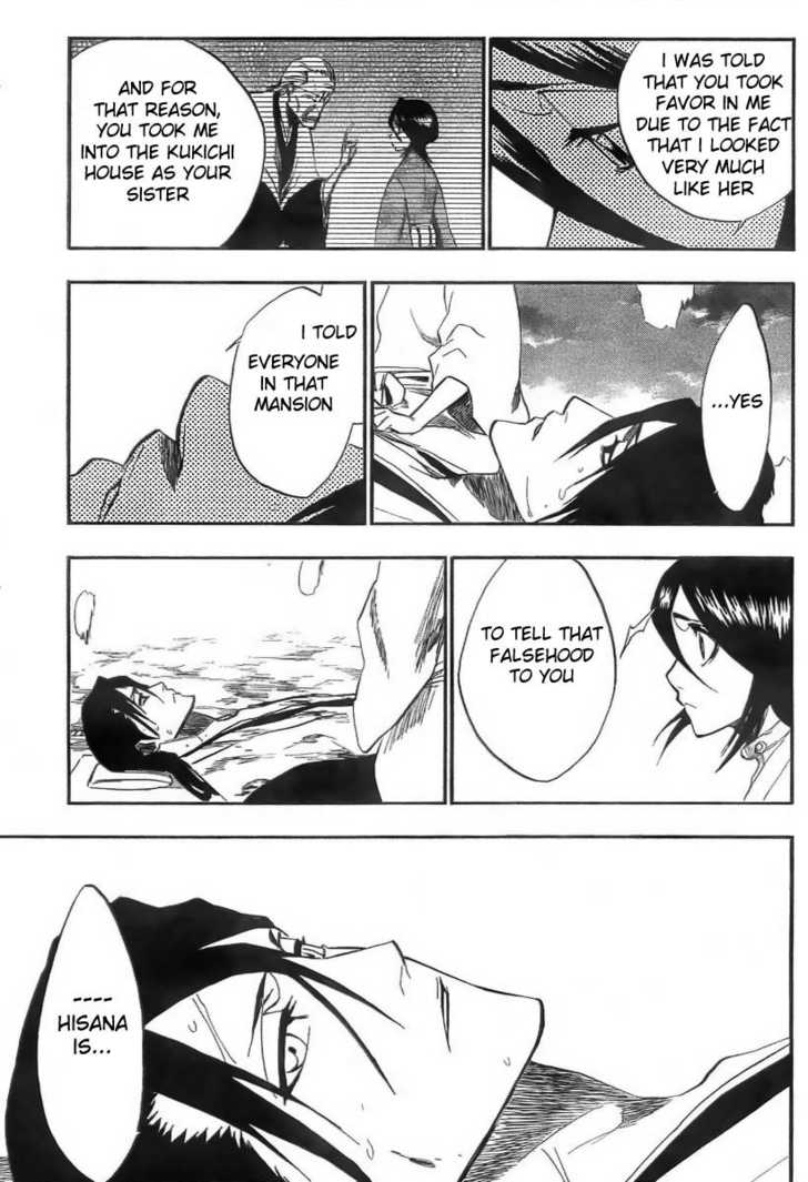 Bleach Vol.21 Chapter 179 page 11