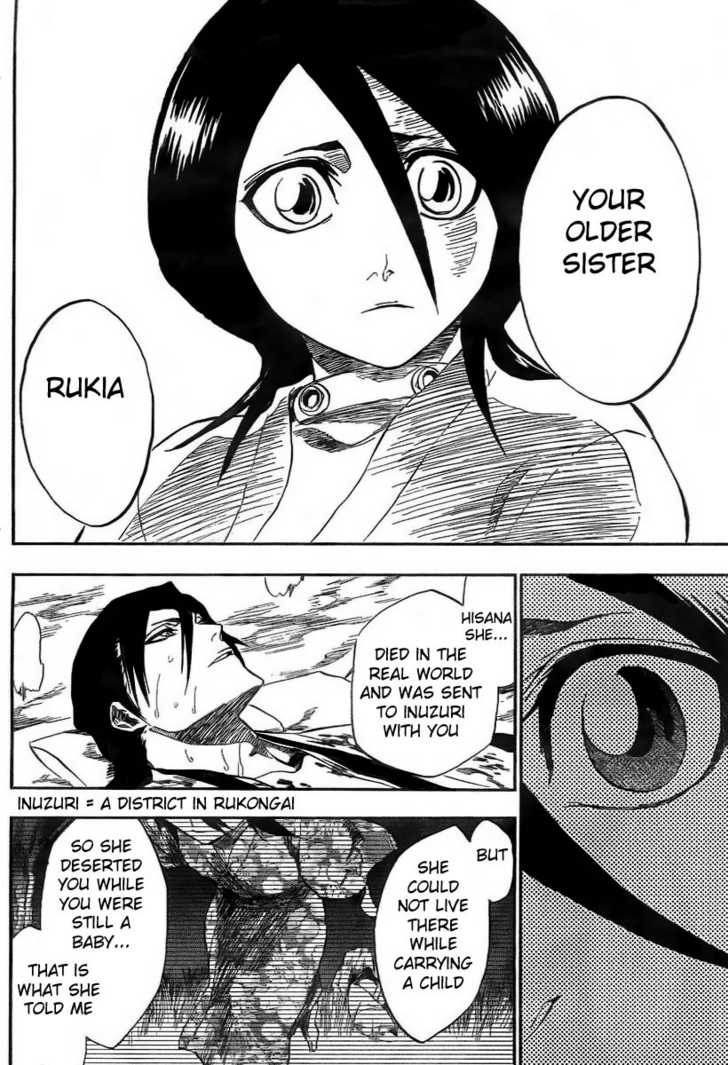 Bleach Vol.21 Chapter 179 page 12