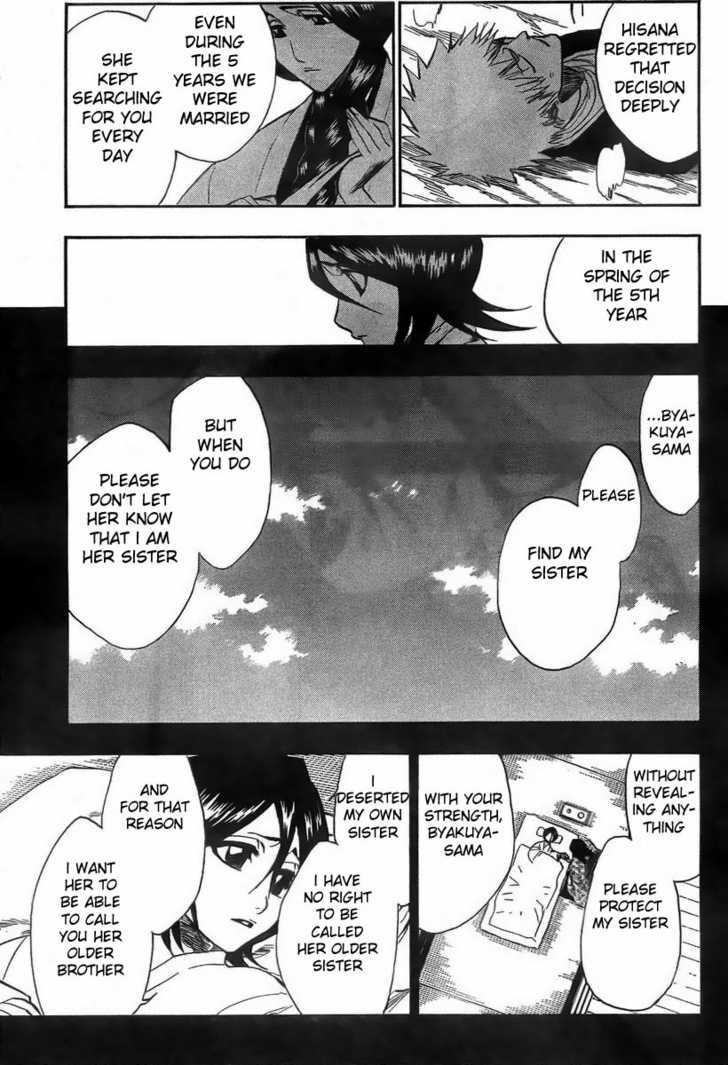 Bleach Vol.21 Chapter 179 page 13