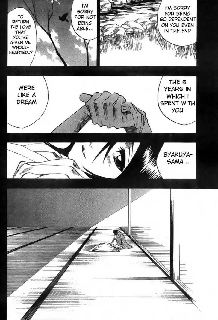 Bleach Vol.21 Chapter 179 page 14