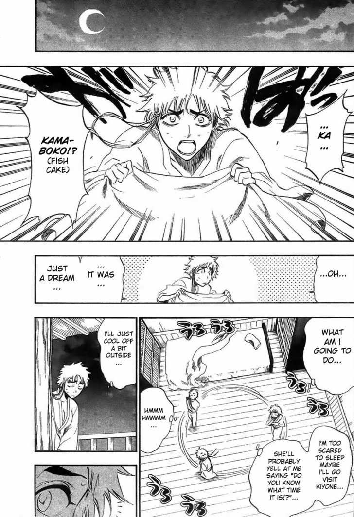 Bleach Vol.21 Chapter 179 page 19