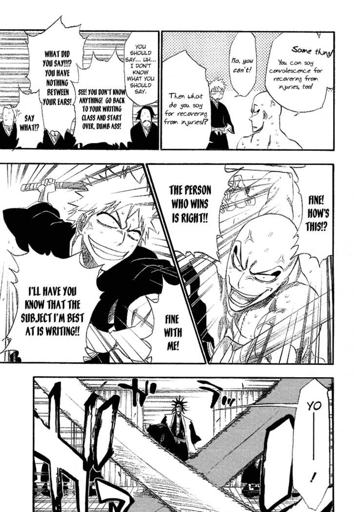 Bleach Vol.21 Chapter 180 page 11