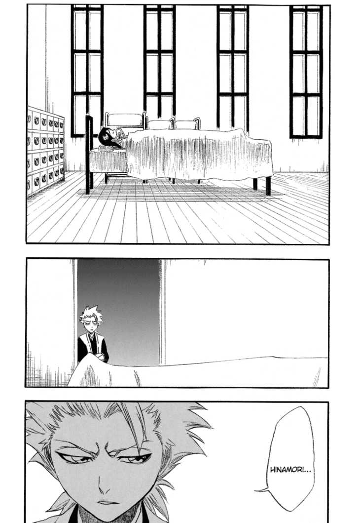 Bleach Vol.21 Chapter 180 page 20