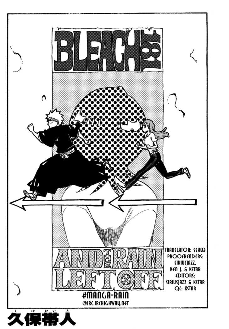 Bleach Vol.21 Chapter 181 page 5