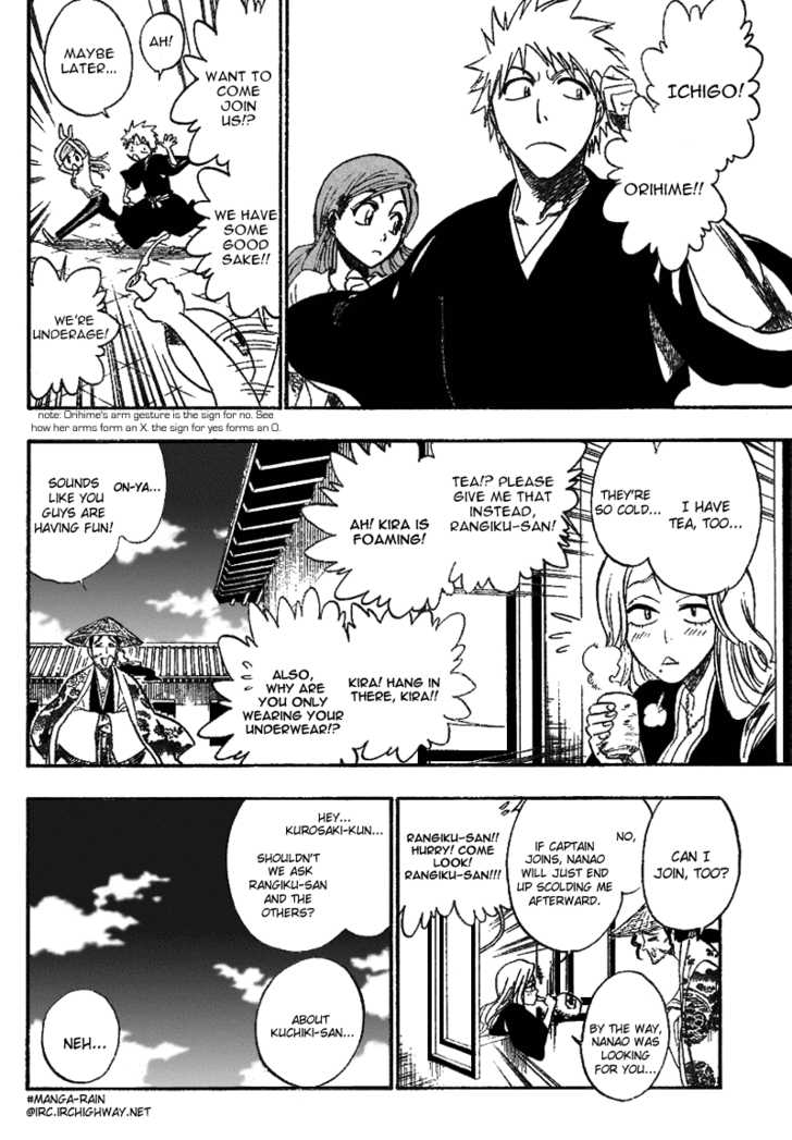 Bleach Vol.21 Chapter 181 page 8