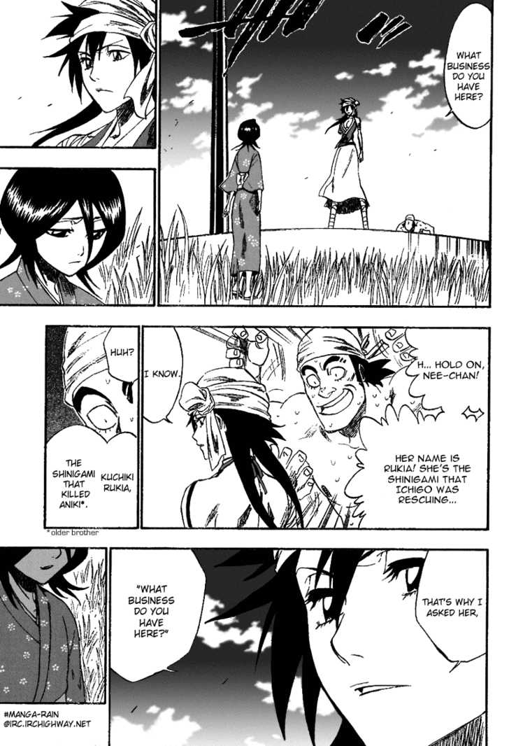 Bleach Vol.21 Chapter 181 page 11