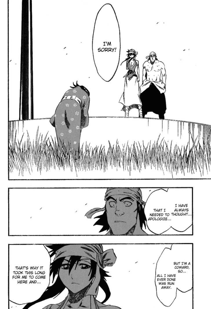 Bleach Vol.21 Chapter 181 page 12