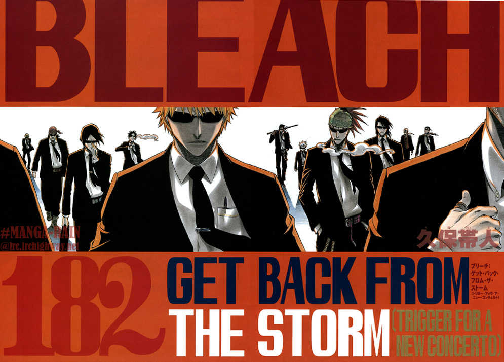 Bleach Vol.21 Chapter 182 page 3