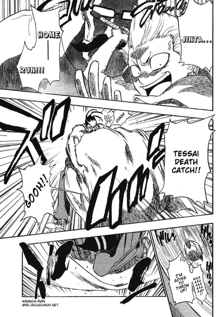 Bleach Vol.21 Chapter 182 page 7