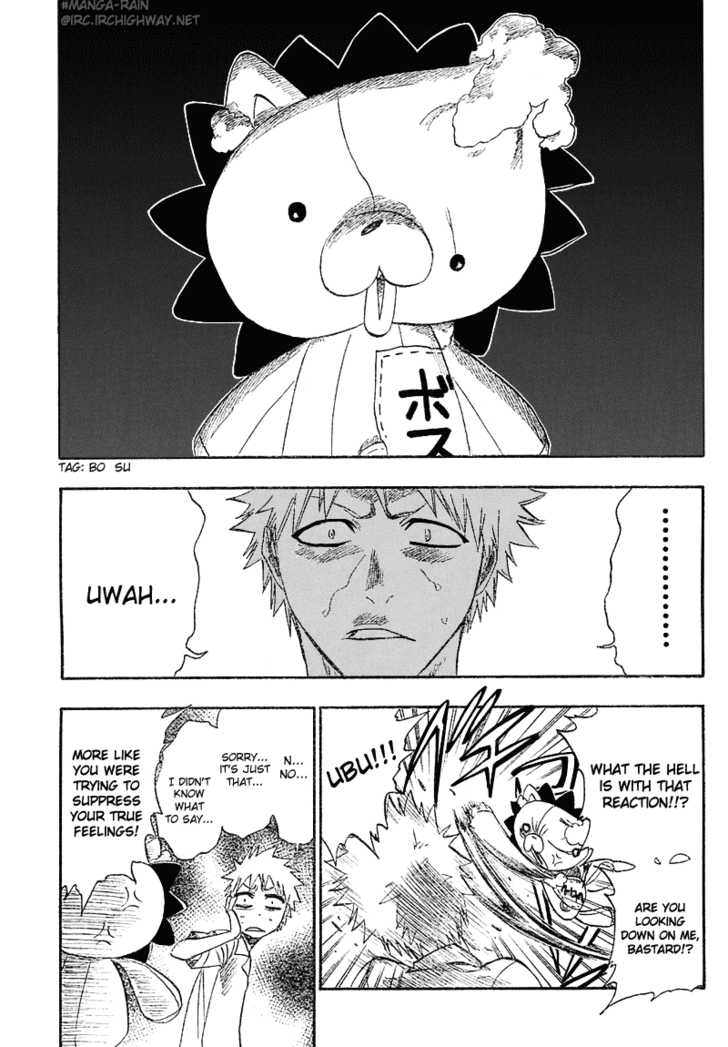 Bleach Vol.21 Chapter 183 page 3