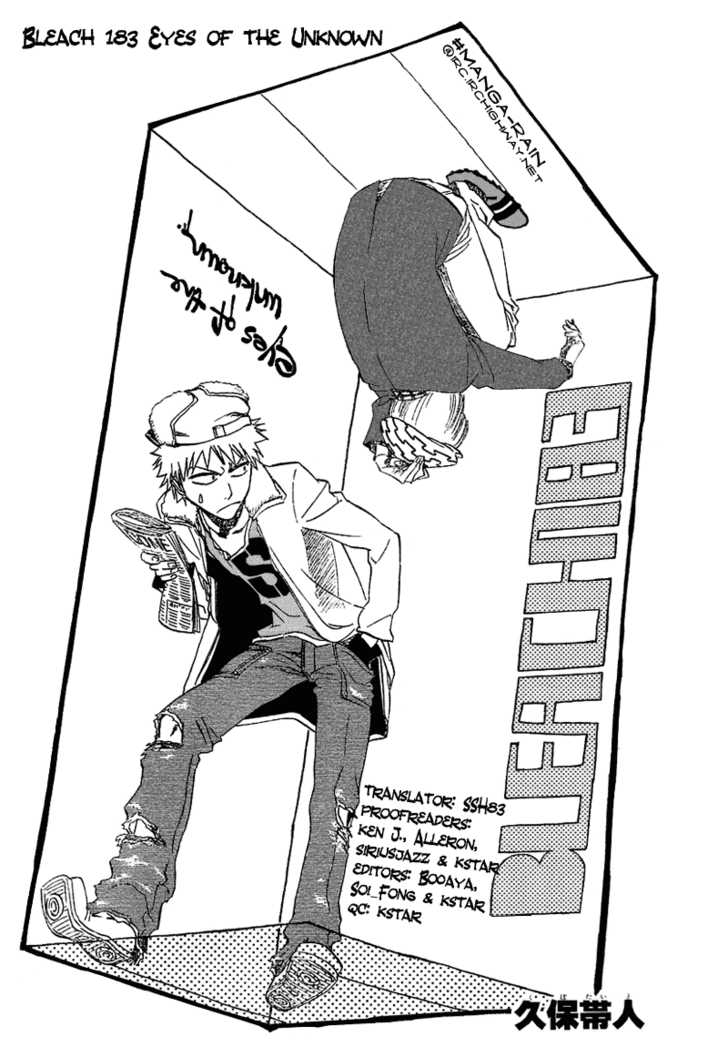Bleach Vol.21 Chapter 183 page 6