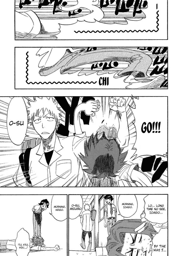 Bleach Vol.21 Chapter 183 page 7