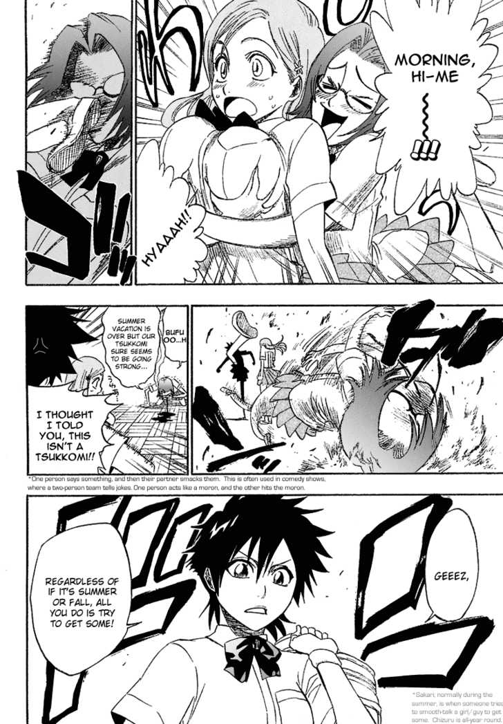 Bleach Vol.21 Chapter 183 page 10