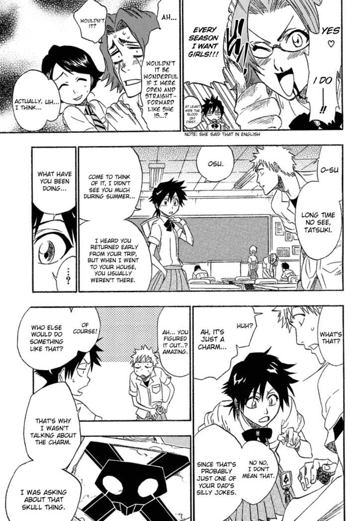 Bleach Vol.21 Chapter 183 page 11