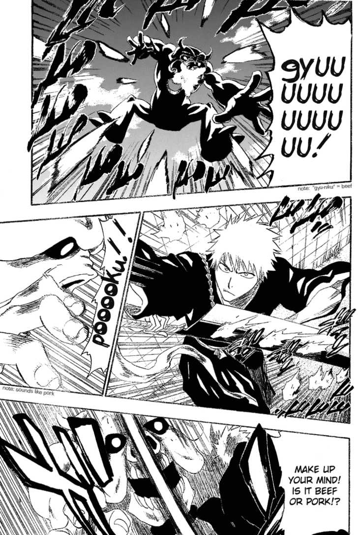 Bleach Vol.21 Chapter 183 page 17